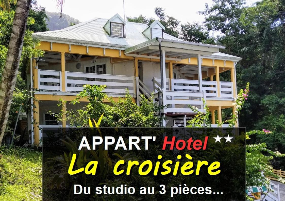 Appart'Hotel La Croisiere Gourbeyre 외부 사진